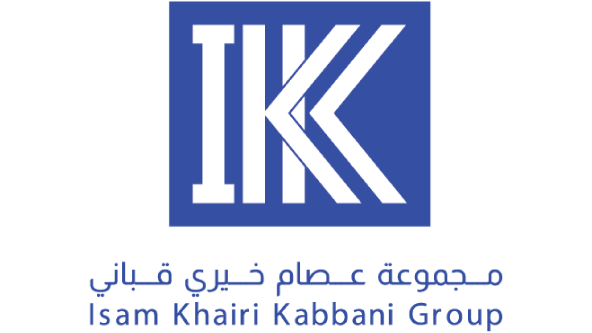 isam-kabbani1732779327Isam-Kabbani