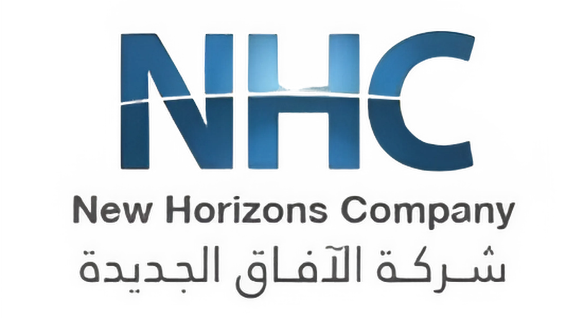 nhc1732779423NHC