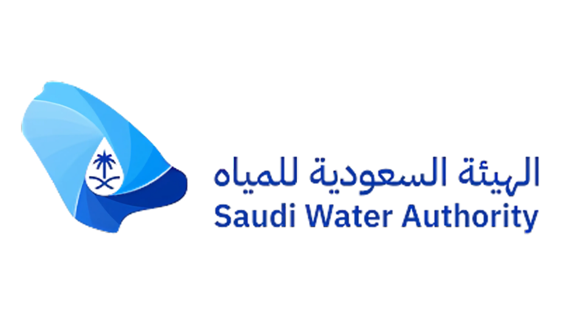 saudi-water-authority1732779252SWA